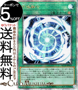 VYJ[h ɗZ(25th V[NbgA) QUARTER CENTURY CHRONICLE sideFPRIDEiQCCPj |@AeBbgEt[W U@ 25th V[Nbg A