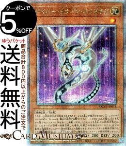 VYJ[h TCo[EhSElNXeA(25th V[NbgA) QUARTER CENTURY CHRONICLE sideFPRIDEiQCCPj | ʃX^[  @B 25th V[Nbg A