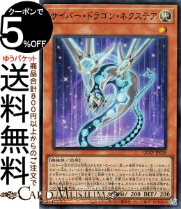 VYJ[h TCo[EhSElNXeA(X[p[A) QUARTER CENTURY CHRONICLE sideFPRIDEiQCCPj | ʃX^[  @B X[p[ A