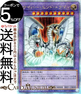 VYJ[h TCo[EGhEhS(25th V[NbgA) QUARTER CENTURY CHRONICLE sideFPRIDEiQCCPj | ZEʃX^[  @B 25th V[Nbg A