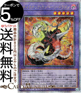 VYJ[h LebNEy[WEhS(25th V[NbgA) QUARTER CENTURY CHRONICLE sideFPRIDEiQCCPj | ZEʃX^[ ő @B 25th V[Nbg A