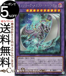 VYJ[h LebNEKt[gEhS(V[NbgA) QUARTER CENTURY CHRONICLE sideFPRIDEiQCCPj | ZEʃX^[ ő @B V[Nbg A