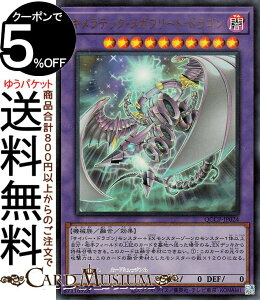 VYJ[h LebNEKt[gEhS(EgA) QUARTER CENTURY CHRONICLE sideFPRIDEiQCCPj | ZEʃX^[ ő @B Eg A