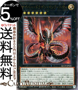 VYJ[h TCo[EhSECtBjeB(AeBbgA) QUARTER CENTURY CHRONICLE sideFPRIDEiQCCPj | GNV[YEʃX^[  @B [t AeBbg A