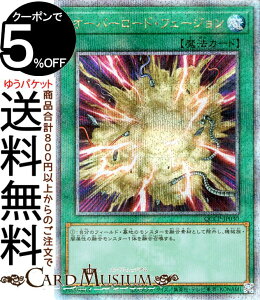 VYJ[h I[o[[hEt[W(25th V[NbgA) QUARTER CENTURY CHRONICLE sideFPRIDEiQCCPj | ʏ햂@ 25th V[Nbg A