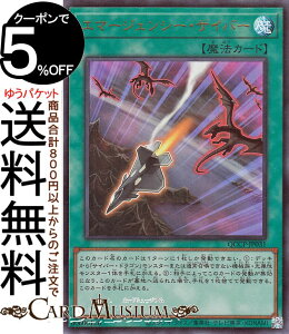 VYJ[h G}[WFV[ETCo[(EgA) QUARTER CENTURY CHRONICLE sideFPRIDEiQCCPj | ʏ햂@ Eg A