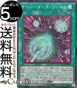 VYJ[h TCo[_[NE[h(X[p[A) QUARTER CENTURY CHRONICLE sideFPRIDEiQCCPj | i@ X[p[ A