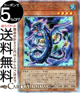 VYJ[h TG XN[ET[yg(25th V[NbgA) QUARTER CENTURY CHRONICLE sideFPRIDEiQCCPj |@ebNW[iX `[i[EʃX^[  C 25th V[Nbg A