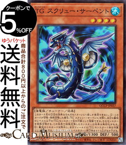 VYJ[h TG XN[ET[yg(X[p[A) QUARTER CENTURY CHRONICLE sideFPRIDEiQCCPj |@ebNW[iX `[i[EʃX^[  C X[p[ A