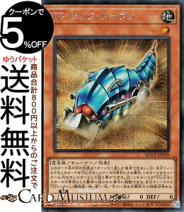 VYJ[h TG ^NE[@(V[NbgA) QUARTER CENTURY CHRONICLE sideFPRIDEiQCCPj |@ebNW[iX `[i[EʃX^[ n  V[Nbg A