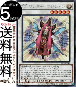 VYJ[h TG _[E}WV(V[NbgA) QUARTER CENTURY CHRONICLE sideFPRIDEiQCCPj |@ebNW[iX VNE`[i[EʃX^[  @g V[Nbg 