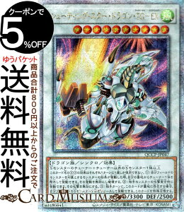 VYJ[h V[eBOEX^[EhSETG|EX(25th V[NbgA) QUARTER CENTURY CHRONICLE sideFPRIDEiQCCPj |@ebNW[iX VNEʃX^[  hS 25th V