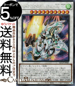 VYJ[h V[eBOEX^[EhSETG|EX(V[NbgA) QUARTER CENTURY CHRONICLE sideFPRIDEiQCCPj |@ebNW[iX VNEʃX^[  hS V[N