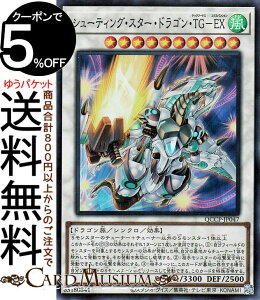 VYJ[h V[eBOEX^[EhSETG|EX(X[p[A) QUARTER CENTURY CHRONICLE sideFPRIDEiQCCPj |@ebNW[iX VNEʃX^[  hS X[p[ A