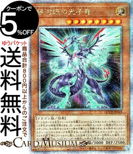 VYJ[h ͊̌q(25th V[NbgA) QUARTER CENTURY CHRONICLE sideFPRIDEiQCCPj |@MNV[ACYEtHgEhS ʃX^[  hS 25th V[Nbg 