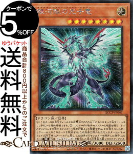 VYJ[h ͊̌q(V[NbgA) QUARTER CENTURY CHRONICLE sideFPRIDEiQCCPj |@MNV[ACYEtHgEhS ʃX^[  hS V[Nbg A