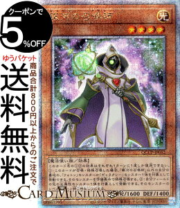 VYJ[h ͂̏t(25th V[NbgA) QUARTER CENTURY CHRONICLE sideFPRIDEiQCCPj |@MNV[ETi[ ʃX^[  @g 25th V[Nbg A