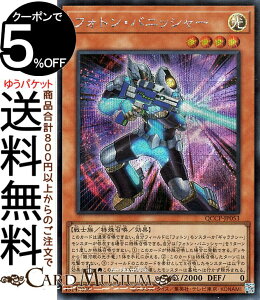 VYJ[h tHgEojbV[(V[NbgA) QUARTER CENTURY CHRONICLE sideFPRIDEiQCCPj | ʃX^[  m V[Nbg A