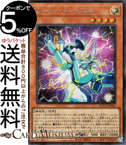 VYJ[h tHgEI[r^(V[NbgA) QUARTER CENTURY CHRONICLE sideFPRIDEiQCCPj | ʃX^[  @B V[Nbg A