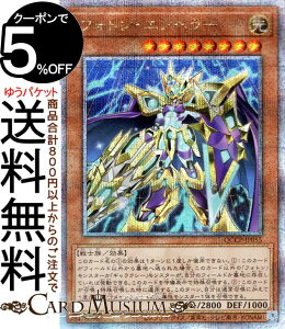 VYJ[h tHgEGy[(25th V[NbgA) QUARTER CENTURY CHRONICLE sideFPRIDEiQCCPj | ʃX^[  m 25th V[Nbg A