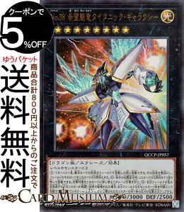 VYJ[h No.38 ]@^C^jbNEMNV[(EgA) QUARTER CENTURY CHRONICLE sideFPRIDEiQCCPj | GNV[YEʃX^[  hS Eg A