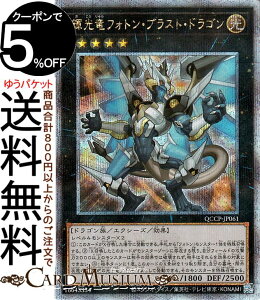 VYJ[h PtHgEuXgEhS(25th V[NbgA) QUARTER CENTURY CHRONICLE sideFPRIDEiQCCPj | GNV[YEʃX^[  hS 25th V[Nbg A