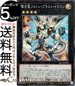 VYJ[h PtHgEuXgEhS(X[p[A) QUARTER CENTURY CHRONICLE sideFPRIDEiQCCPj | GNV[YEʃX^[  hS X[p[ A