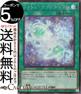 VYJ[h tHgETN`A(V[NbgA) QUARTER CENTURY CHRONICLE sideFPRIDEiQCCPj | ʏ햂@ V[Nbg A