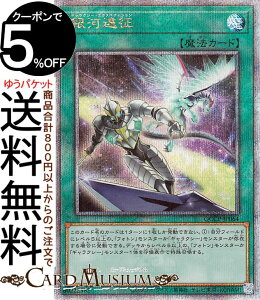 VYJ[h ͉(25th V[NbgA) QUARTER CENTURY CHRONICLE sideFPRIDEiQCCPj |@MNV[EGNXyfBV ʏ햂@ 25th V[Nbg A