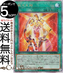 VYJ[h ͓V(25th V[NbgA) QUARTER CENTURY CHRONICLE sideFPRIDEiQCCPj |@MNV[EgT[ ʏ햂@ 25th V[Nbg A