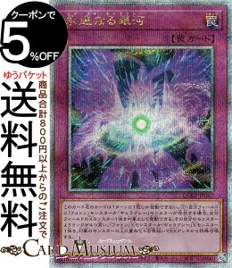 VYJ[h iȂ(25th V[NbgA) QUARTER CENTURY CHRONICLE sideFPRIDEiQCCPj |@G^[iEMNV[ ʏ 25th V[Nbg A