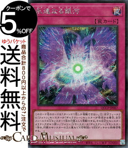 VYJ[h iȂ(V[NbgA) QUARTER CENTURY CHRONICLE sideFPRIDEiQCCPj |@G^[iEMNV[ ʏ V[Nbg A