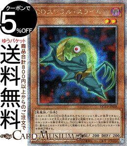 VYJ[h DDXEXC(25th V[NbgA) QUARTER CENTURY CHRONICLE sideFPRIDEiQCCPj | ʃX^[ ő  25th V[Nbg A