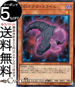 VYJ[h DDlNEXC(X[p[A) QUARTER CENTURY CHRONICLE sideFPRIDEiQCCPj | ʃX^[ ő  X[p[ A