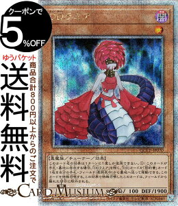 VYJ[h DD~A(25th V[NbgA) QUARTER CENTURY CHRONICLE sideFPRIDEiQCCPj | `[i[EʃX^[ ő  25th V[Nbg A