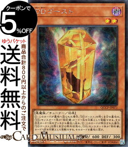 VYJ[h DDS[Xg(V[NbgA) QUARTER CENTURY CHRONICLE sideFPRIDEiQCCPj | `[i[EʃX^[ ő  V[Nbg A