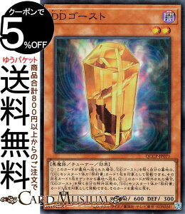 VYJ[h DDS[Xg(X[p[A) QUARTER CENTURY CHRONICLE sideFPRIDEiQCCPj | `[i[EʃX^[ ő  X[p[ A