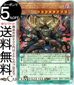 VYJ[h DDD㉤ArXEOiN(25th V[NbgA) QUARTER CENTURY CHRONICLE sideFPRIDEiQCCPj | yfEʃX^[ ő  25th V[Nbg A