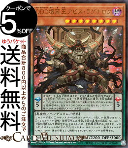 VYJ[h DDD㉤ArXEOiN(EgA) QUARTER CENTURY CHRONICLE sideFPRIDEiQCCPj | yfEʃX^[ ő  Eg A