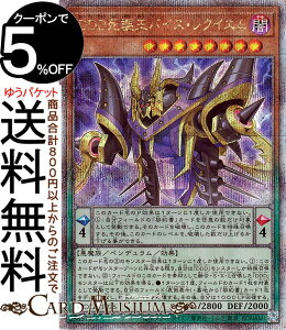 VYJ[h DDD搉oCXECNG(25th V[NbgA) QUARTER CENTURY CHRONICLE sideFPRIDEiQCCPj | yfEʃX^[ ő  25th V[Nbg A