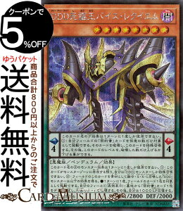 VYJ[h DDD搉oCXECNG(V[NbgA) QUARTER CENTURY CHRONICLE sideFPRIDEiQCCPj | yfEʃX^[ ő  V[Nbg A