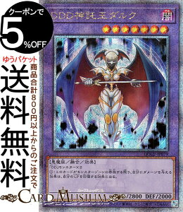 VYJ[h DDD__N(25th V[NbgA) QUARTER CENTURY CHRONICLE sideFPRIDEiQCCPj | ZEʃX^[ ő  25th V[Nbg A