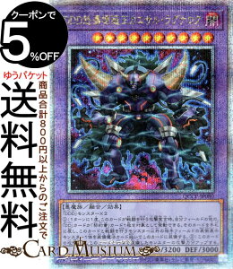 VYJ[h DDD{㉤JGTEOiN(25th V[NbgA) QUARTER CENTURY CHRONICLE sideFPRIDEiQCCPj | ZEʃX^[ ő  25th V[Nbg A