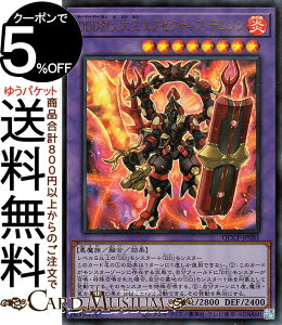 VYJ[h DDDΑ剤GO[NeBuEeW(EgA) QUARTER CENTURY CHRONICLE sideFPRIDEiQCCPj | ZEʃX^[   Eg A