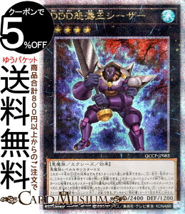 VYJ[h DDD{V[U[(25th V[NbgA) QUARTER CENTURY CHRONICLE sideFPRIDEiQCCPj | GNV[YEʃX^[   25th V[Nbg A