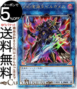 VYJ[h DDD[rKX(25th V[NbgA) QUARTER CENTURY CHRONICLE sideFPRIDEiQCCPj | NEʃX^[ ő  25th V[Nbg A