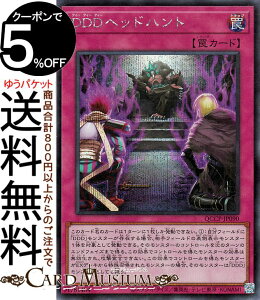 VYJ[h DDDwbhng(V[NbgA) QUARTER CENTURY CHRONICLE sideFPRIDEiQCCPj | ʏ V[Nbg A