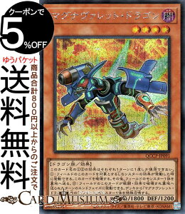 VYJ[h }Oi@bgEhS(V[NbgA) QUARTER CENTURY CHRONICLE sideFPRIDEiQCCPj | ʃX^[ ő hS V[Nbg A