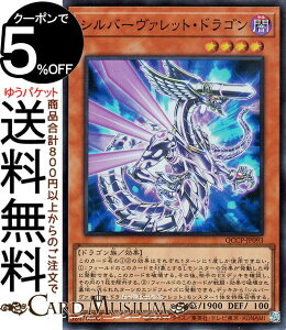 VYJ[h Vo[@bgEhS(X[p[A) QUARTER CENTURY CHRONICLE sideFPRIDEiQCCPj | ʃX^[ ő hS X[p[ A