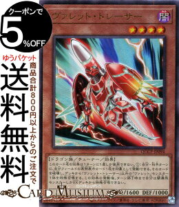 VYJ[h @bgEg[T[(AeBbgA) QUARTER CENTURY CHRONICLE sideFPRIDEiQCCPj | `[i[EʃX^[ ő hS [t AeBbg A